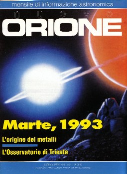 copertina di Nuovo Orione 14
