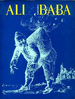 copertina di Ali Baba Speciale