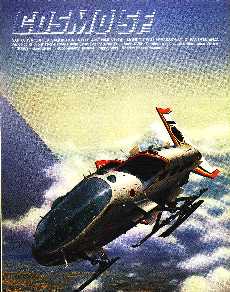 copertina di Nord News 3.89