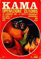 copertina di un volume della collana Kama