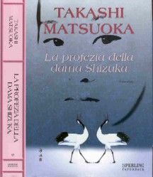 copertina di La profezia della dama Shizuka