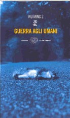 copertina di un volume della collana Einaudi. Stile Libero