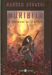 copertina di Moribito. Il guardiano dello spirito
