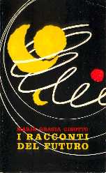copertina di un volume della collana (Fuori collana)