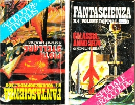 copertina di Galassia